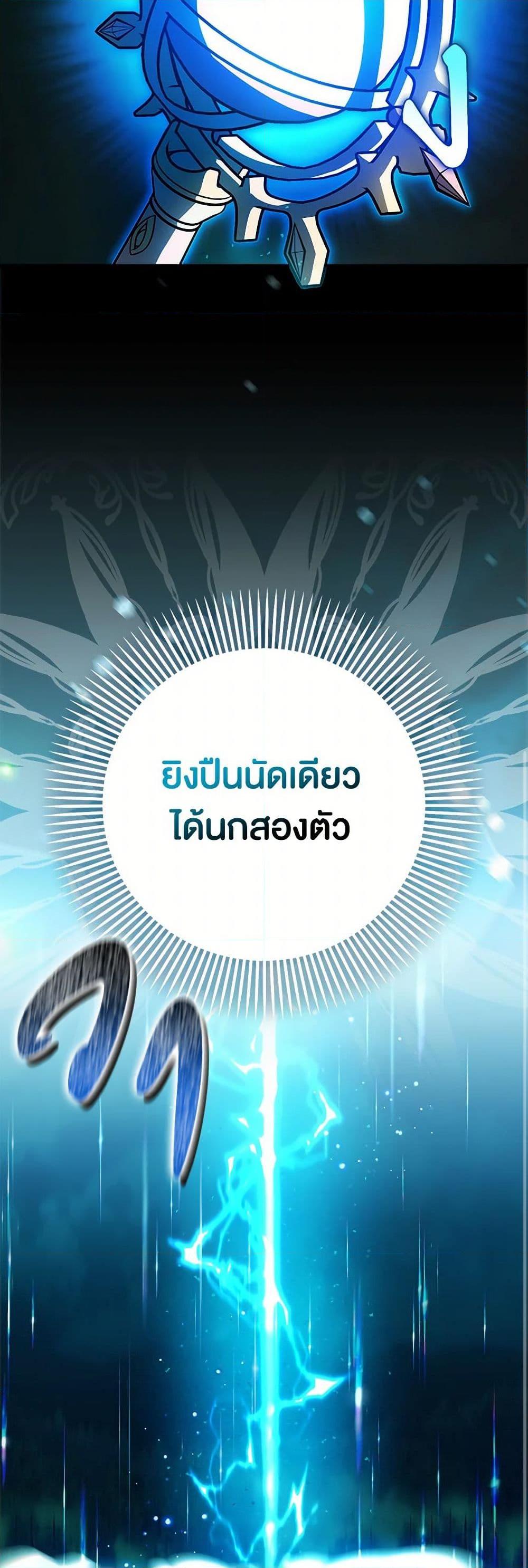 Manga-lc-com อ่านมังงะ อ่านการ์ตูน ออนไลน์ ฟรี It’s My First Time Being Loved ตอนที่ 1 2 3 4 5 6 7 8 9 10 11 12 13 14 ฟรี ไม่มีโฆษณา Manga-lc - อ่าน มังงะ อ่าน การ์ตูน ออนไลน์ อ่านมังงะ ฟรี