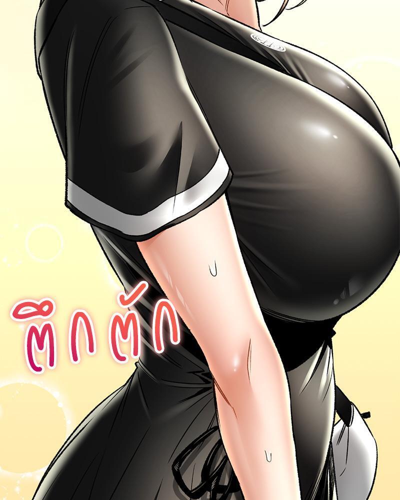 Doujin-Lc- อ่าน โดจิน มังฮวา เกาหลี ญี่ปุ่น จีน แปลไทย Herbal Love Story ตอนที่ 1 2 3 4 5 6 7 8 9 10 11 12 13 14 ฟรี ไม่มีโฆษณา อ่าน โดจิน Manhwa เกาหลี ญี่ปุ่น จีน เรามีครบ คัดมาให้เน้นๆ โดจิน 18+ รับประกันความฟินโดย  Doujin Lc