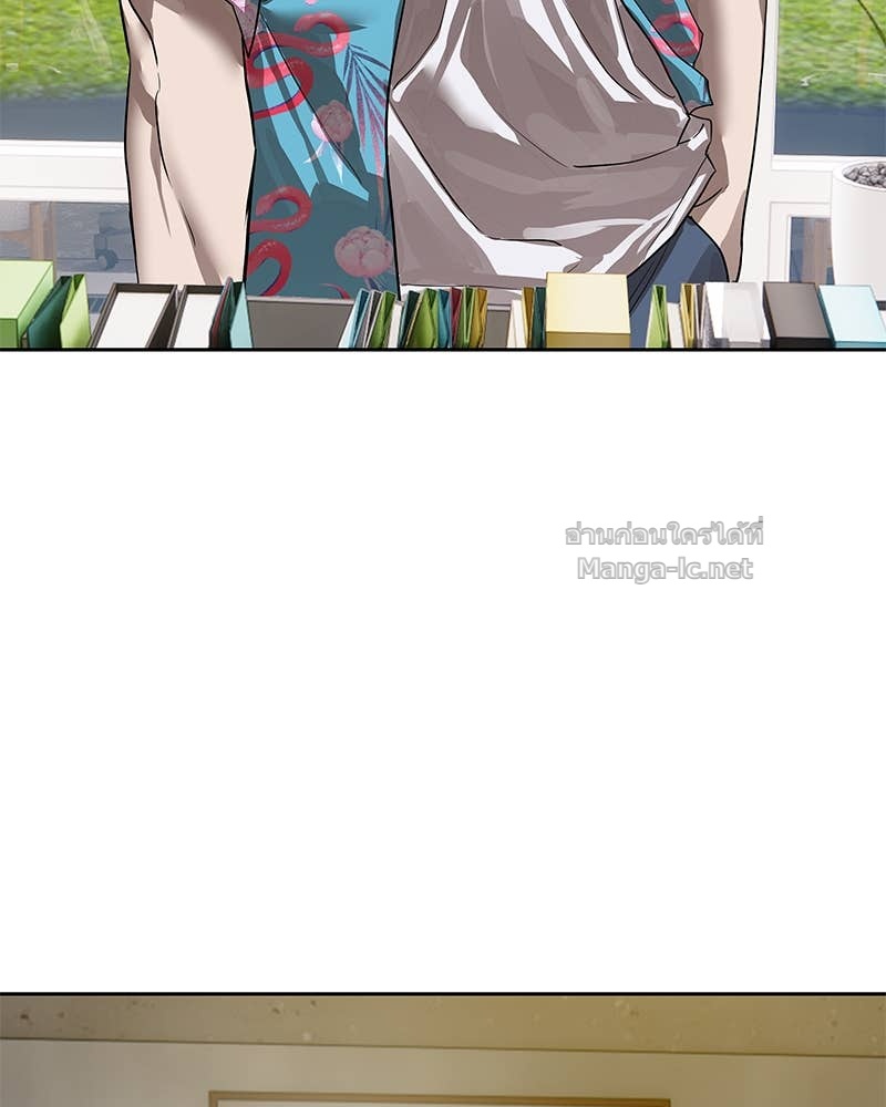 Doujin-Lc- อ่าน โดจิน มังฮวา เกาหลี ญี่ปุ่น จีน แปลไทย ข้าราชการพิเศษ ตอนที่ 1 2 3 4 5 6 7 8 9 10 11 12 13 14 ฟรี ไม่มีโฆษณา อ่าน โดจิน Manhwa เกาหลี ญี่ปุ่น จีน เรามีครบ คัดมาให้เน้นๆ โดจิน 18+ รับประกันความฟินโดย Doujin Lc