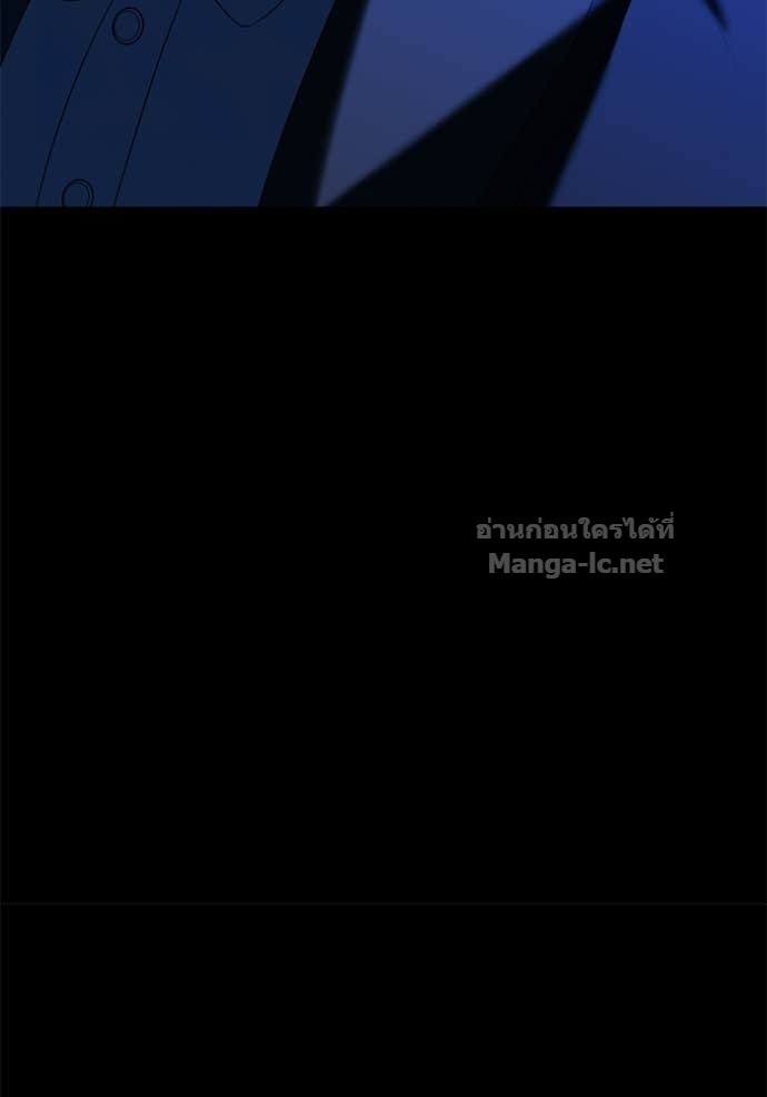 Doujin-Lc- อ่าน โดจิน มังฮวา เกาหลี ญี่ปุ่น จีน แปลไทย ชายาคนสุดท้ายของเจ้าชายไร้หัวใจ ตอนที่ 1 2 3 4 5 6 7 8 9 10 11 12 13 14 ฟรี ไม่มีโฆษณา อ่าน โดจิน Manhwa เกาหลี ญี่ปุ่น จีน เรามีครบ คัดมาให้เน้นๆ โดจิน 18+ รับประกันความฟินโดย Doujin Lc