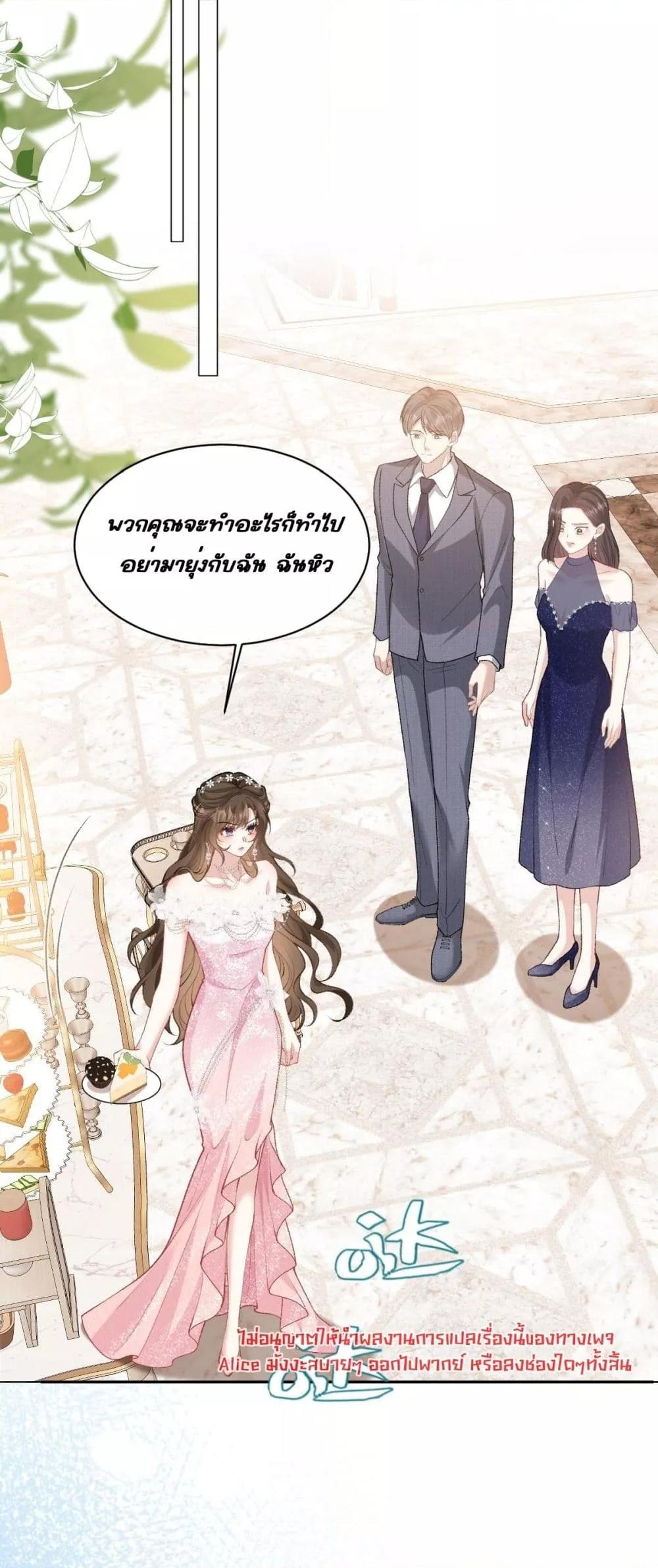 Manga-lc-com อ่านมังงะ อ่านการ์ตูน ออนไลน์ ฟรี OneNightStand ตอนที่ 1 2 3 4 5 6 7 8 9 10 11 12 13 14 ฟรี ไม่มีโฆษณา Manga-lc - อ่าน มังงะ อ่าน การ์ตูน ออนไลน์ อ่านมังงะ ฟรี