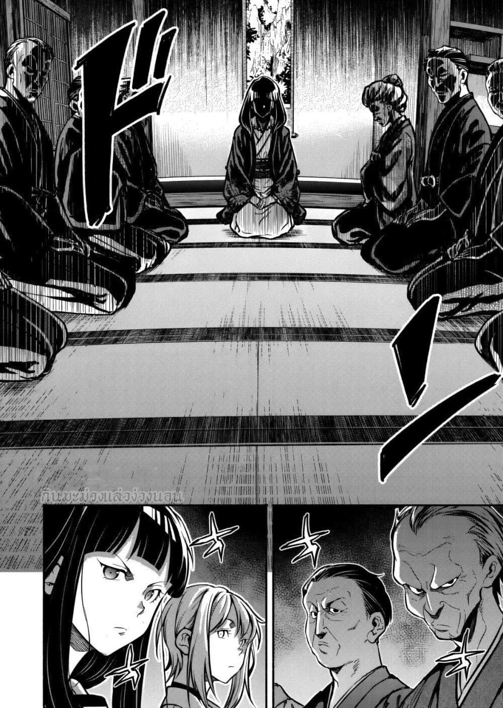 Manga-lc-com อ่านมังงะ อ่านการ์ตูน ออนไลน์ ฟรี Isekai kara Kikan Shitara Chikyuu mo Kanari FANTASY Deshita. Ato, Make HEROINE-domo Kocchi Minna ตอนที่ 1 2 3 4 5 6 7 8 9 10 11 12 13 14 ฟรี ไม่มีโฆษณา Manga-lc - อ่าน มังงะ อ่าน การ์ตูน ออนไลน์ อ่านมังงะ ฟรี