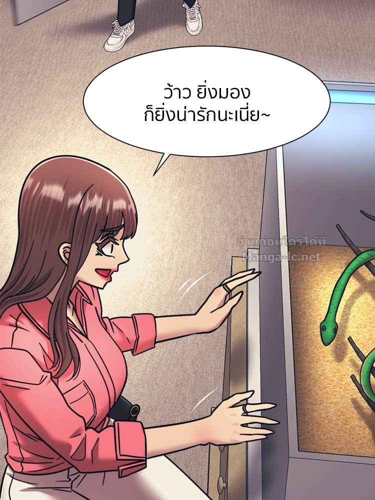 Doujin-Lc- อ่าน โดจิน มังฮวา เกาหลี ญี่ปุ่น จีน แปลไทย โคตรแกร่ง ตอนที่ 1 2 3 4 5 6 7 8 9 10 11 12 13 14 ฟรี ไม่มีโฆษณา อ่าน โดจิน Manhwa เกาหลี ญี่ปุ่น จีน เรามีครบ คัดมาให้เน้นๆ โดจิน 18+ รับประกันความฟินโดย Doujin Lc