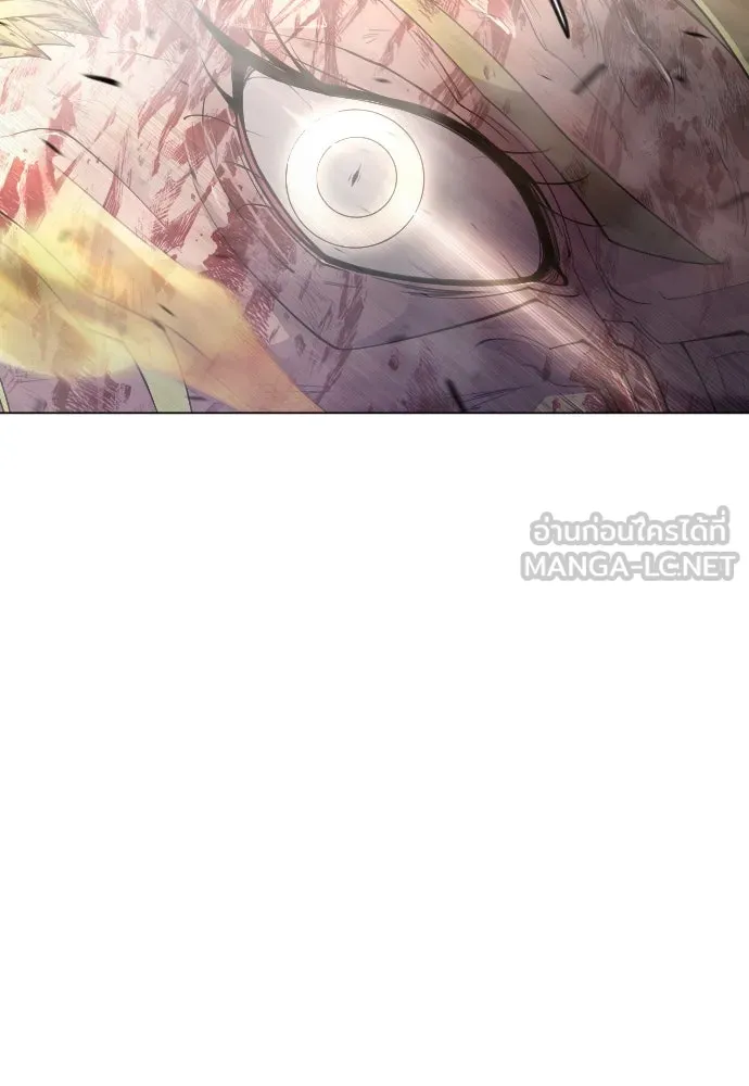 ยุคแห่งยอดมนุษย์ ตอนที่ 60 รูปที่ 171