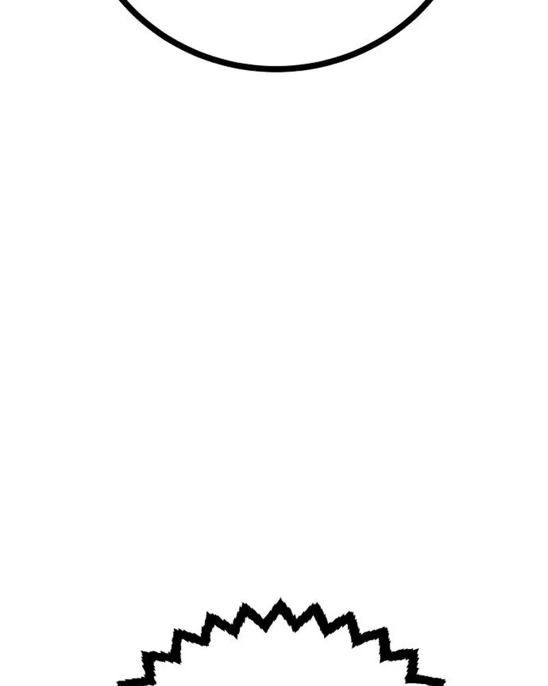 Player ตอนที่ 205 รูปที่ 106