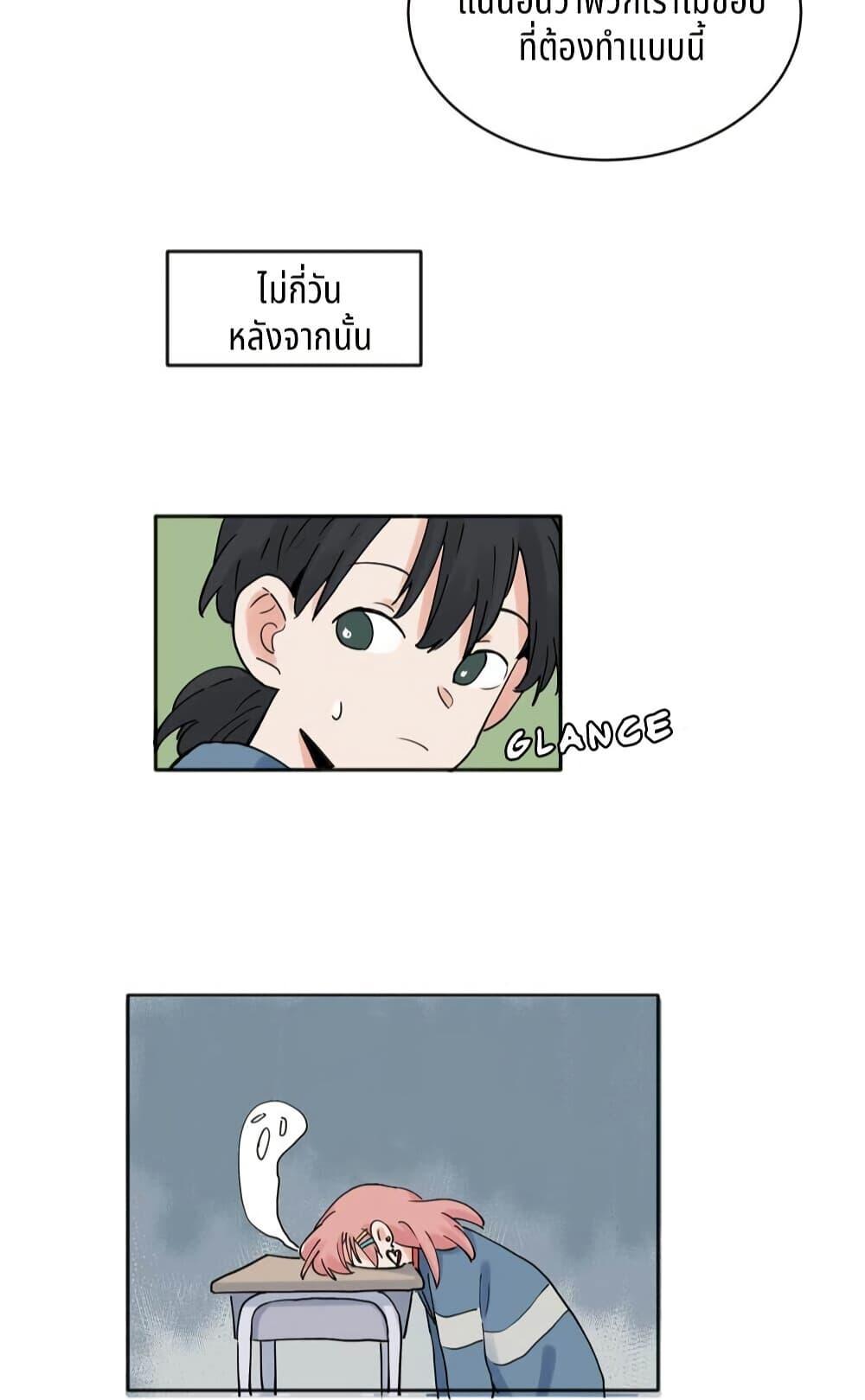 Manga-lc-com อ่านมังงะ อ่านการ์ตูน ออนไลน์ ฟรี That Time I Was Blackmailed By the Class’s Green Tea Bitch ตอนที่ 1 2 3 4 5 6 7 8 9 10 11 12 13 14 ฟรี ไม่มีโฆษณา Manga-lc - อ่าน มังงะ อ่าน การ์ตูน ออนไลน์ อ่านมังงะ ฟรี