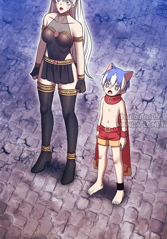 +99 ท่อนไม้ ตอนที่ 180 รูปที่ 46