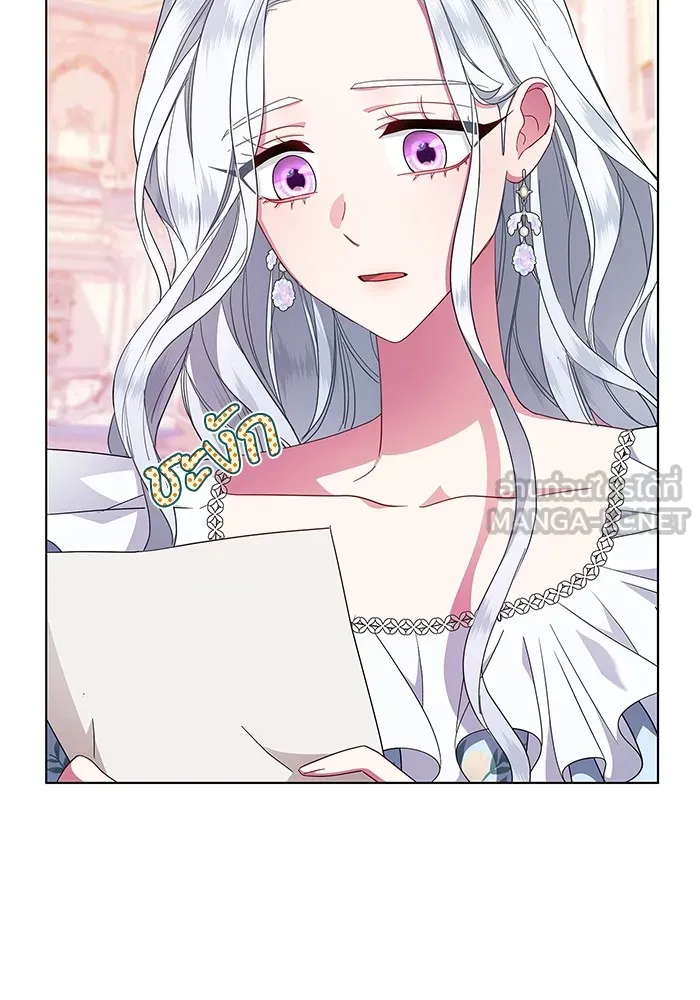 ฉันกลายเป็นแม่พระเอกนิยายจอมเสเพล ตอนที่ 2 รูปที่ 87