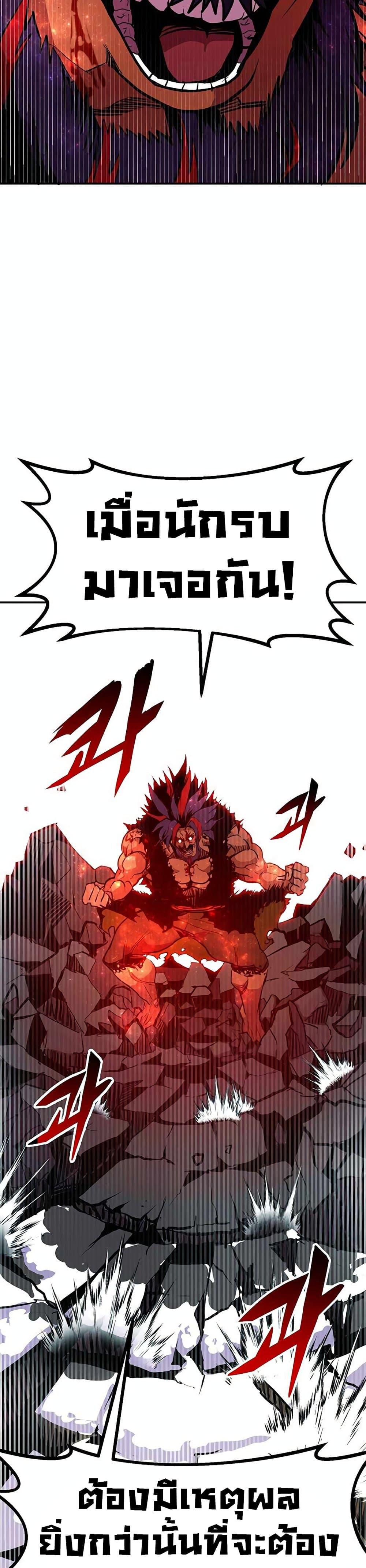 Manga-lc-com อ่านมังงะ อ่านการ์ตูน ออนไลน์ ฟรี Worthless Regression ตอนที่ 1 2 3 4 5 6 7 8 9 10 11 12 13 14 ฟรี ไม่มีโฆษณา Manga-lc - อ่าน มังงะ อ่าน การ์ตูน ออนไลน์ อ่านมังงะ ฟรี