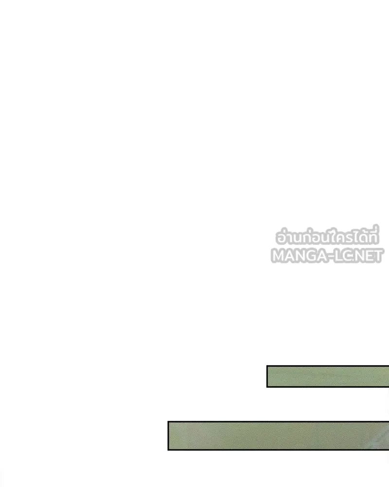 บุปผารุ่มราคะ ตอนที่ 71 รูปที่ 36