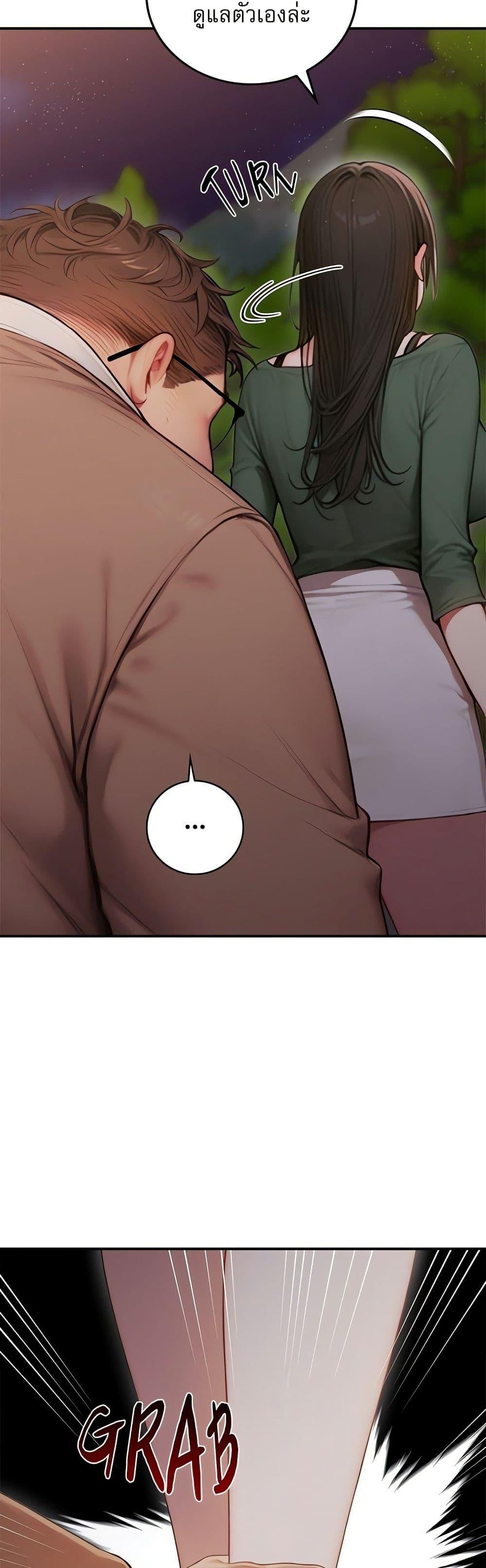 Doujin-Lc- อ่าน โดจิน มังฮวา เกาหลี ญี่ปุ่น จีน แปลไทย Paradox ตอนที่ 1 2 3 4 5 6 7 8 9 10 11 12 13 14 ฟรี ไม่มีโฆษณา อ่าน โดจิน Manhwa เกาหลี ญี่ปุ่น จีน เรามีครบ คัดมาให้เน้นๆ โดจิน 18+ รับประกันความฟินโดย  Doujin Lc