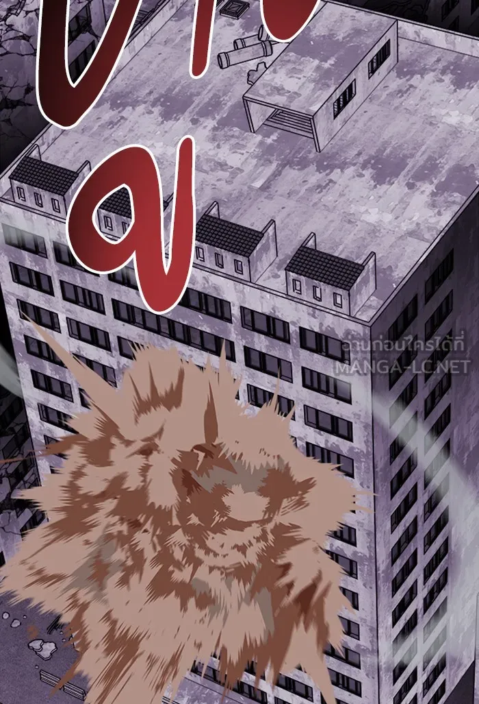 ยอดคนเลเวลทะลุ ตอนที่ 73 ศึกล้อมโซล (9) รูปที่ 159