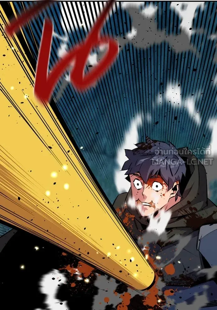 แยกร่างล่าอัตโนมัติ ตอนที่ 138 รูปที่ 118