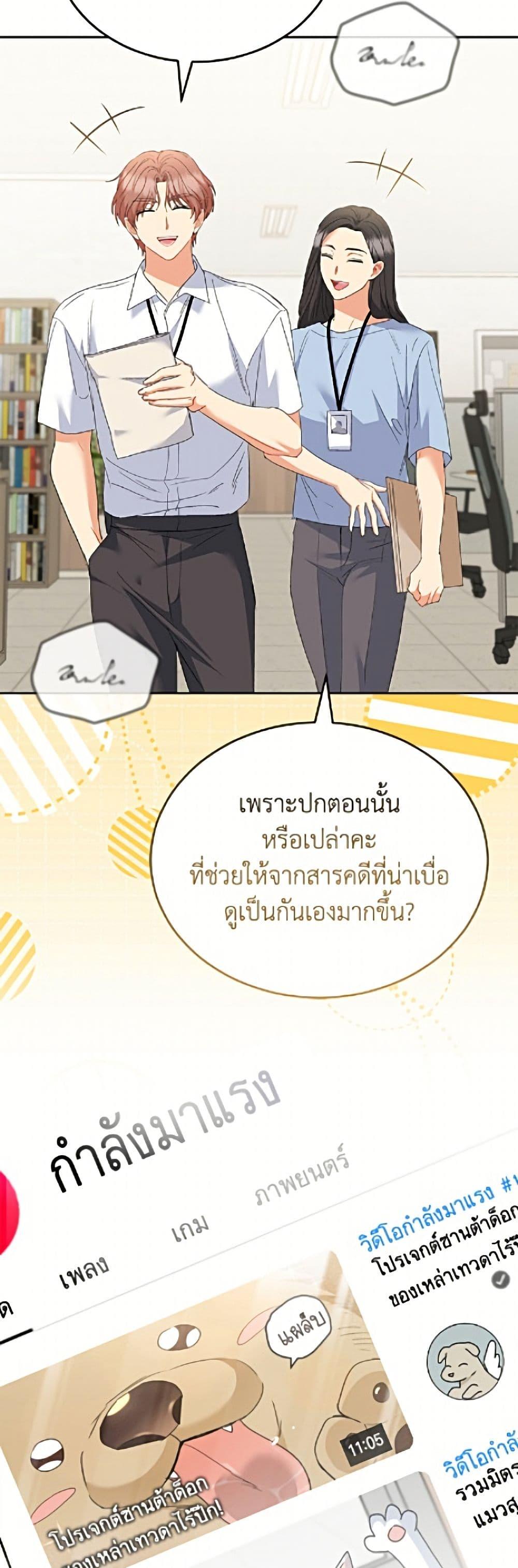 Manga-lc-com อ่านมังงะ อ่านการ์ตูน ออนไลน์ ฟรี Hello! Veterinarian! ตอนที่ 1 2 3 4 5 6 7 8 9 10 11 12 13 14 ฟรี ไม่มีโฆษณา Manga-lc - อ่าน มังงะ อ่าน การ์ตูน ออนไลน์ อ่านมังงะ ฟรี