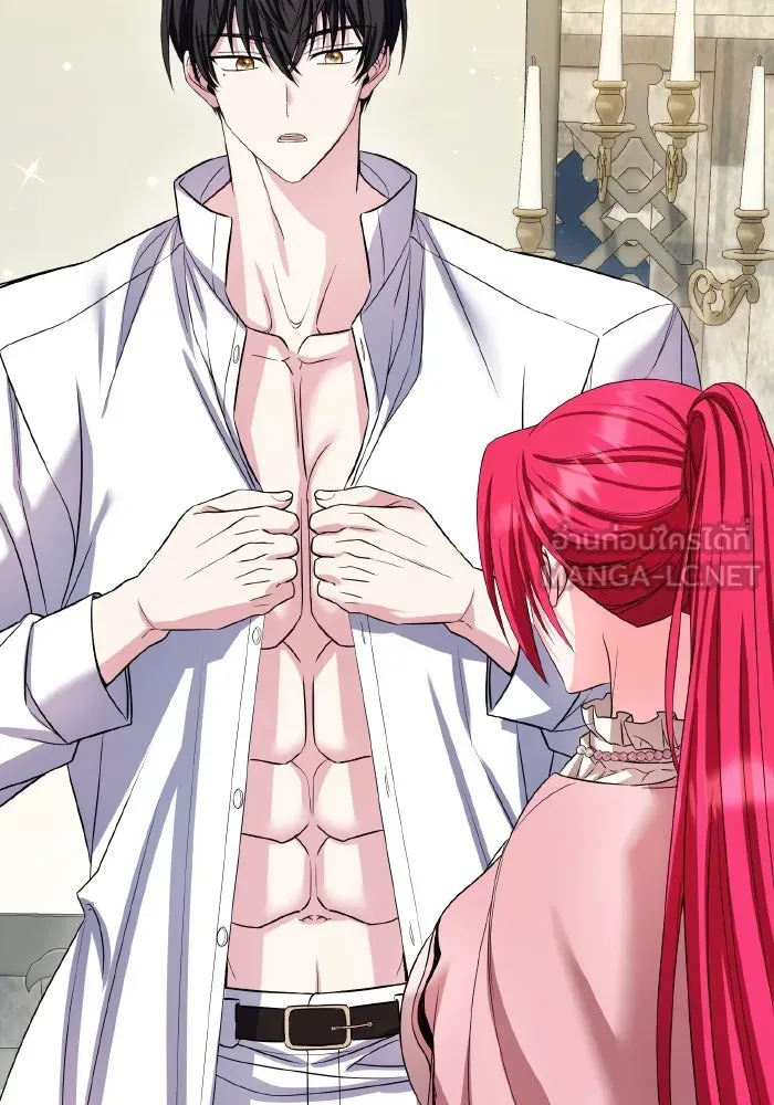 ทำแบบนี้ไม่ได้เพคะ องค์ชาย ตอนที่ 49 รูปที่ 63