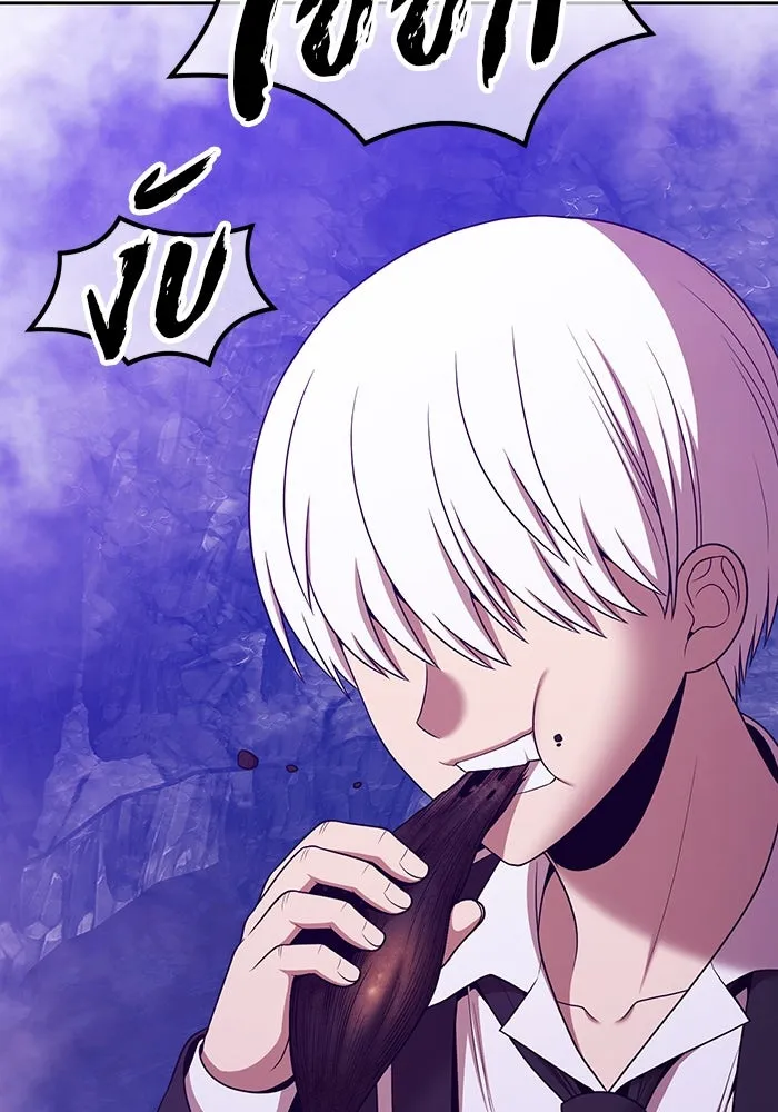 +99 ท่อนไม้พร้อมบวก ตอนที่ 18 ผู้เล่นปนเปื้อน vs พีซ (7) รูปที่ 53