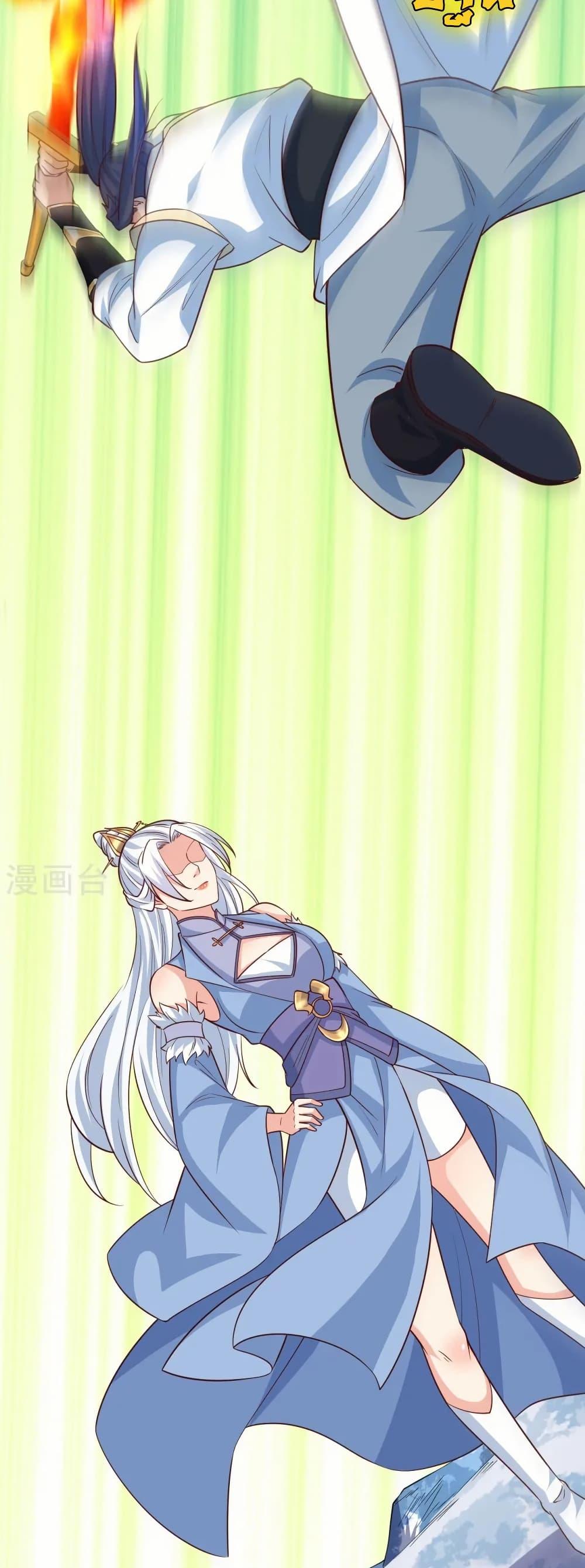 Manga-lc-com อ่านมังงะ อ่านการ์ตูน ออนไลน์ ฟรี Against the Gods อสูรพลิกฟ้า ตอนที่ 1 2 3 4 5 6 7 8 9 10 11 12 13 14 ฟรี ไม่มีโฆษณา Manga-lc - อ่าน มังงะ อ่าน การ์ตูน ออนไลน์ อ่านมังงะ ฟรี