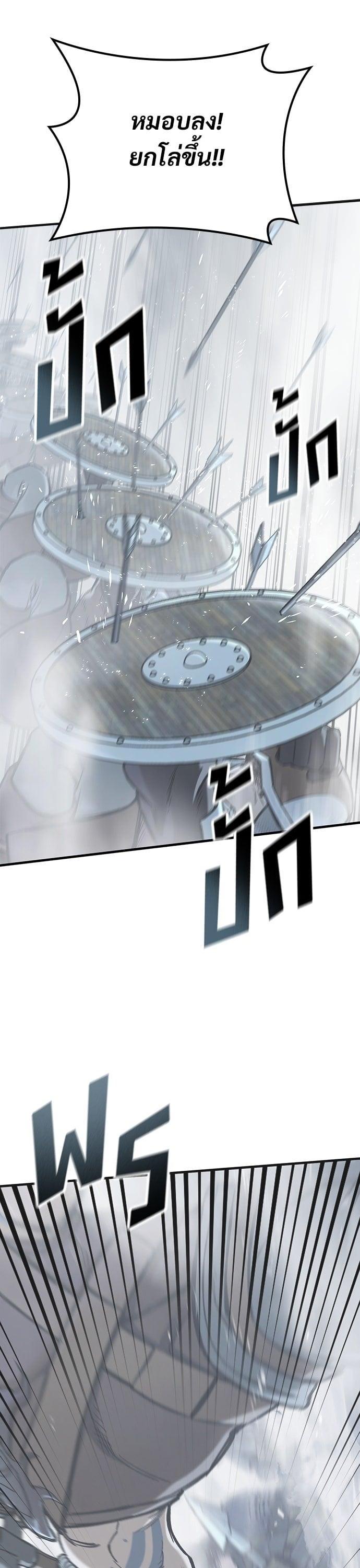 Manga-lc-com อ่านมังงะ อ่านการ์ตูน ออนไลน์ ฟรี Eternally Regressing Knight ตอนที่ 1 2 3 4 5 6 7 8 9 10 11 12 13 14 ฟรี ไม่มีโฆษณา Manga-lc - อ่าน มังงะ อ่าน การ์ตูน ออนไลน์ อ่านมังงะ ฟรี