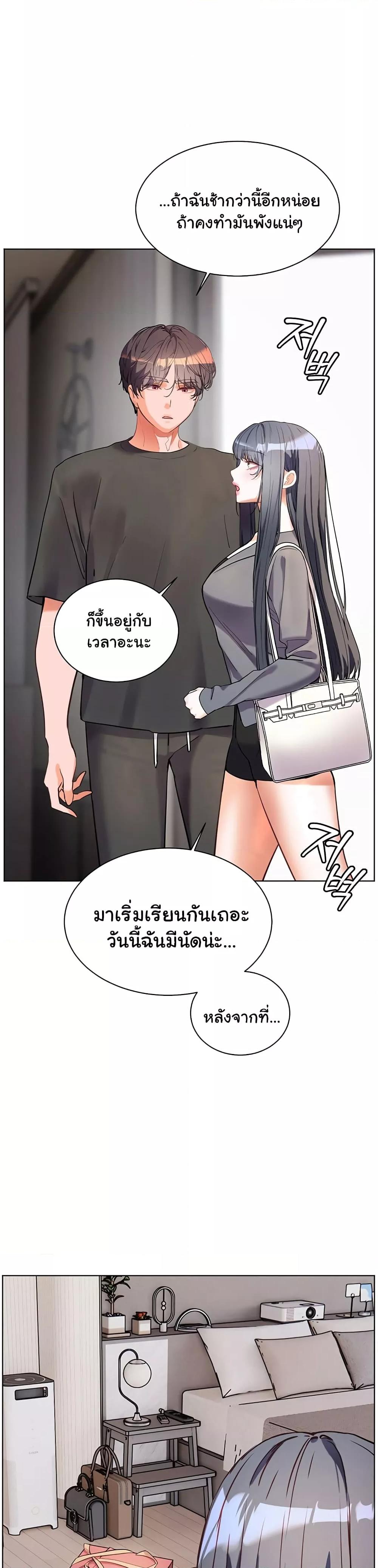 Doujin-Lc- อ่าน โดจิน มังฮวา เกาหลี ญี่ปุ่น จีน แปลไทย Teacher’s Efforts ตอนที่ 1 2 3 4 5 6 7 8 9 10 11 12 13 14 ฟรี ไม่มีโฆษณา อ่าน โดจิน Manhwa เกาหลี ญี่ปุ่น จีน เรามีครบ คัดมาให้เน้นๆ โดจิน 18+ รับประกันความฟินโดย  Doujin Lc