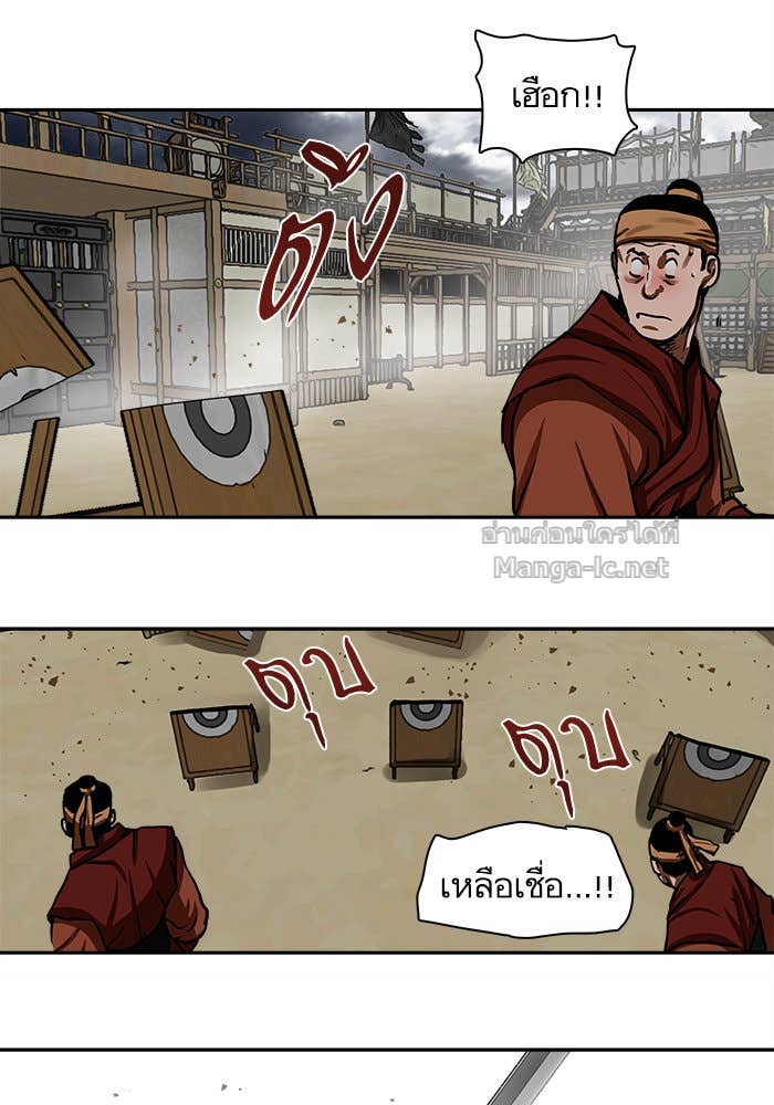 Doujin-Lc- อ่าน โดจิน มังฮวา เกาหลี ญี่ปุ่น จีน แปลไทย องครักษ์แห่งอัครสกุลจาง ตอนที่ 1 2 3 4 5 6 7 8 9 10 11 12 13 14 ฟรี ไม่มีโฆษณา อ่าน โดจิน Manhwa เกาหลี ญี่ปุ่น จีน เรามีครบ คัดมาให้เน้นๆ โดจิน 18+ รับประกันความฟินโดย Doujin Lc