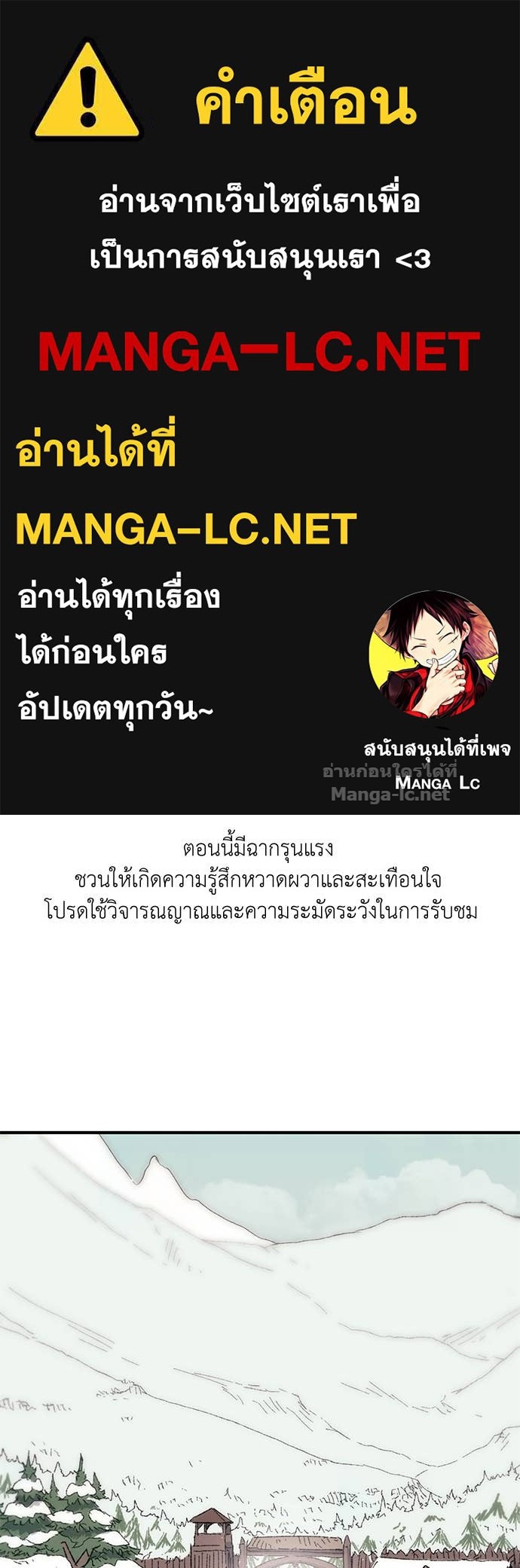 Doujin-Lc- อ่าน โดจิน มังฮวา เกาหลี ญี่ปุ่น จีน แปลไทย สารสุดท้ายจากโครงกระดูก ตอนที่ 1 2 3 4 5 6 7 8 9 10 11 12 13 14 ฟรี ไม่มีโฆษณา อ่าน โดจิน Manhwa เกาหลี ญี่ปุ่น จีน เรามีครบ คัดมาให้เน้นๆ โดจิน 18+ รับประกันความฟินโดย Doujin Lc