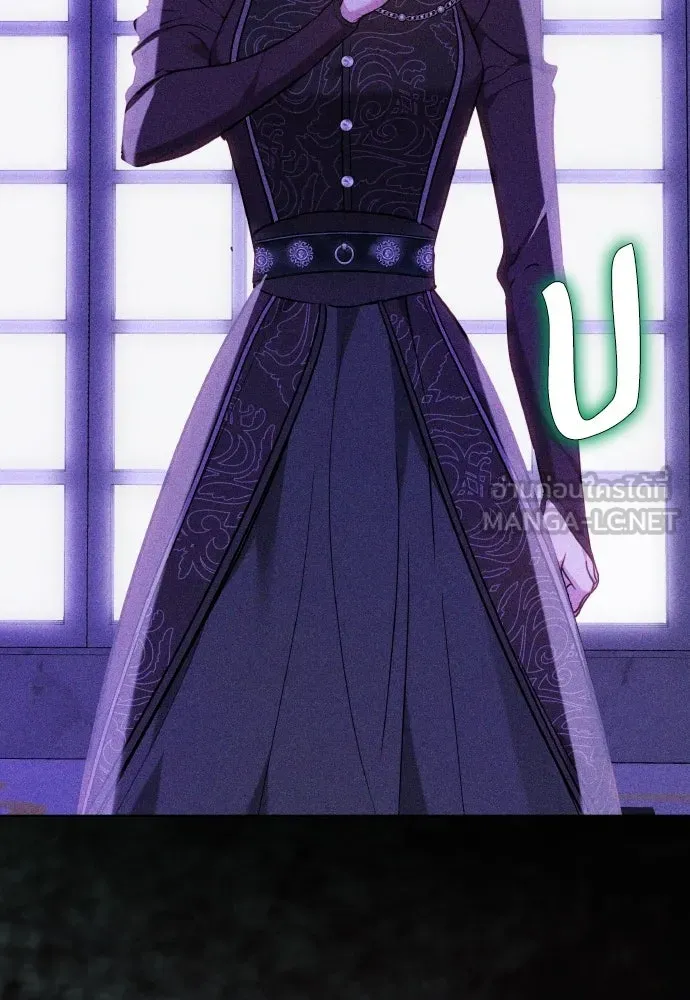 เหตุผลที่นางร้ายจับดาบ ตอนที่ 1 รูปที่ 21