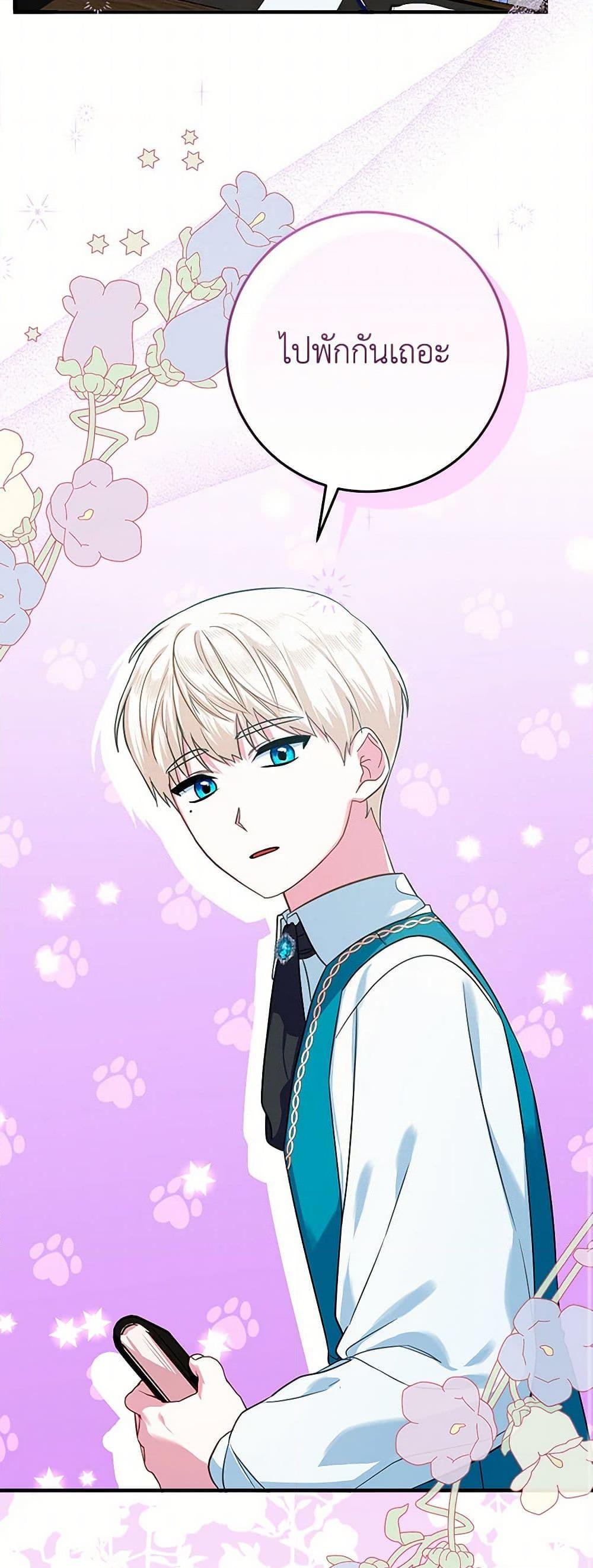 Manga-lc-com อ่านมังงะ อ่านการ์ตูน ออนไลน์ ฟรี Lady Blue Bird of the White Lion Family ตอนที่ 1 2 3 4 5 6 7 8 9 10 11 12 13 14 ฟรี ไม่มีโฆษณา Manga-lc - อ่าน มังงะ อ่าน การ์ตูน ออนไลน์ อ่านมังงะ ฟรี