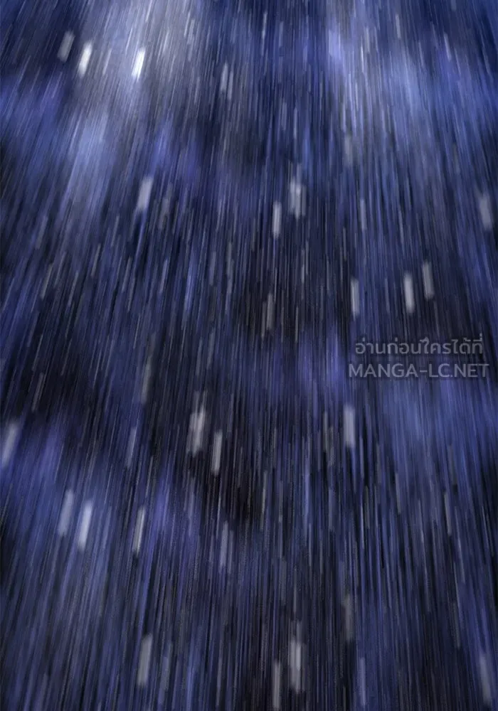 +99 ท่อนไม้พร้อมบวก ตอนที่ 41 รูปที่ 258