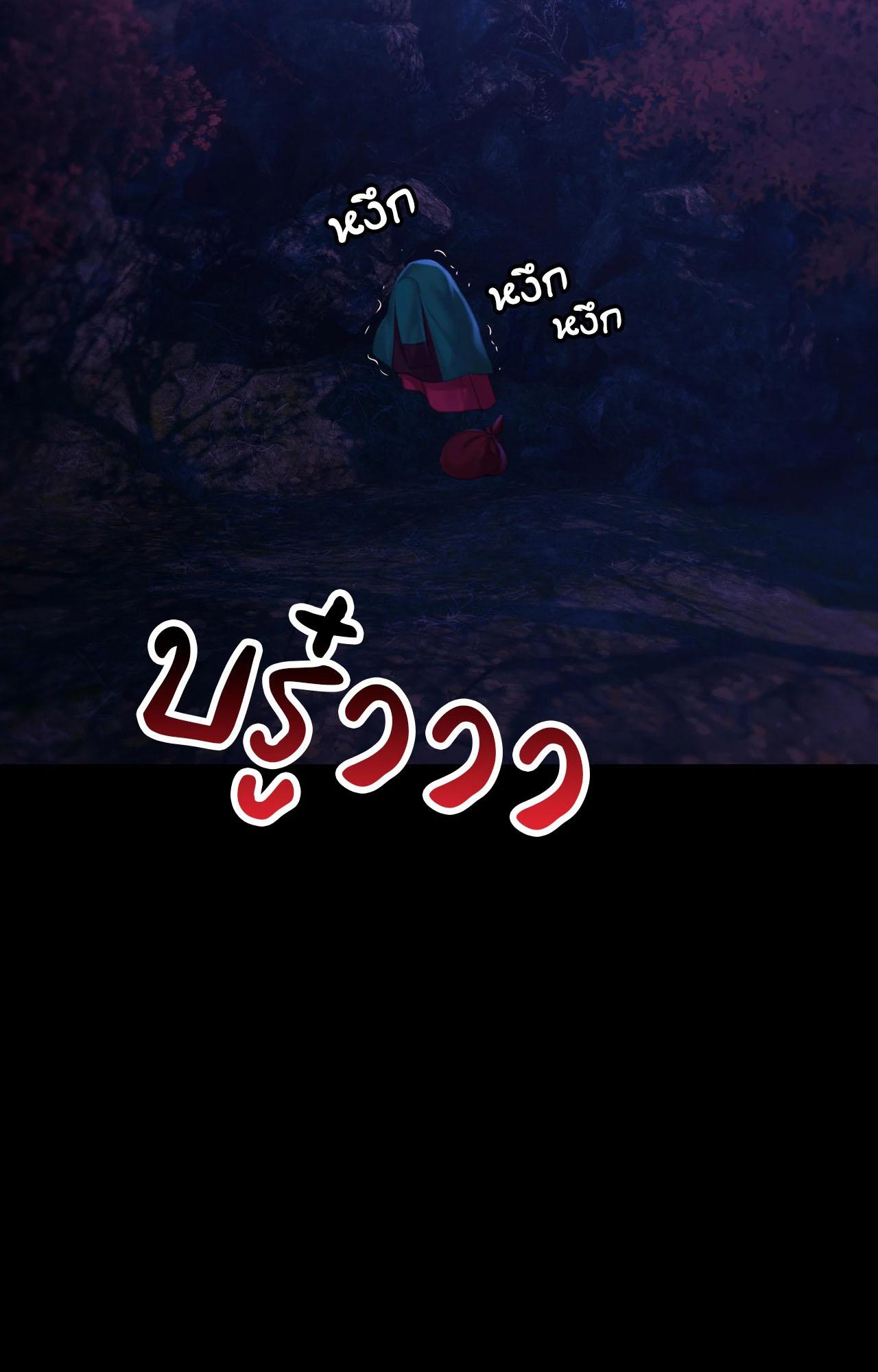 Doujin-Lc- อ่าน โดจิน มังฮวา เกาหลี ญี่ปุ่น จีน แปลไทย MADAM ตอนที่ 1 2 3 4 5 6 7 8 9 10 11 12 13 14 ฟรี ไม่มีโฆษณา อ่าน โดจิน Manhwa เกาหลี ญี่ปุ่น จีน เรามีครบ คัดมาให้เน้นๆ โดจิน 18+ รับประกันความฟินโดย  Doujin Lc