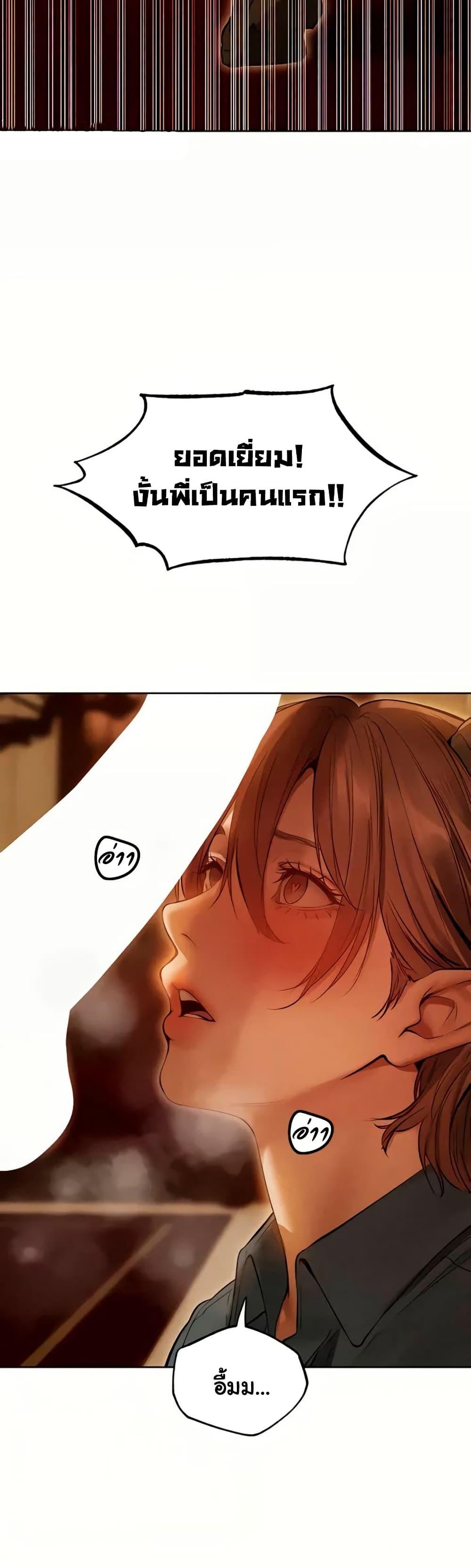 Doujin-Lc- อ่าน โดจิน มังฮวา เกาหลี ญี่ปุ่น จีน แปลไทย MILF Hunting ตอนที่ 1 2 3 4 5 6 7 8 9 10 11 12 13 14 ฟรี ไม่มีโฆษณา อ่าน โดจิน Manhwa เกาหลี ญี่ปุ่น จีน เรามีครบ คัดมาให้เน้นๆ โดจิน 18+ รับประกันความฟินโดย  Doujin Lc