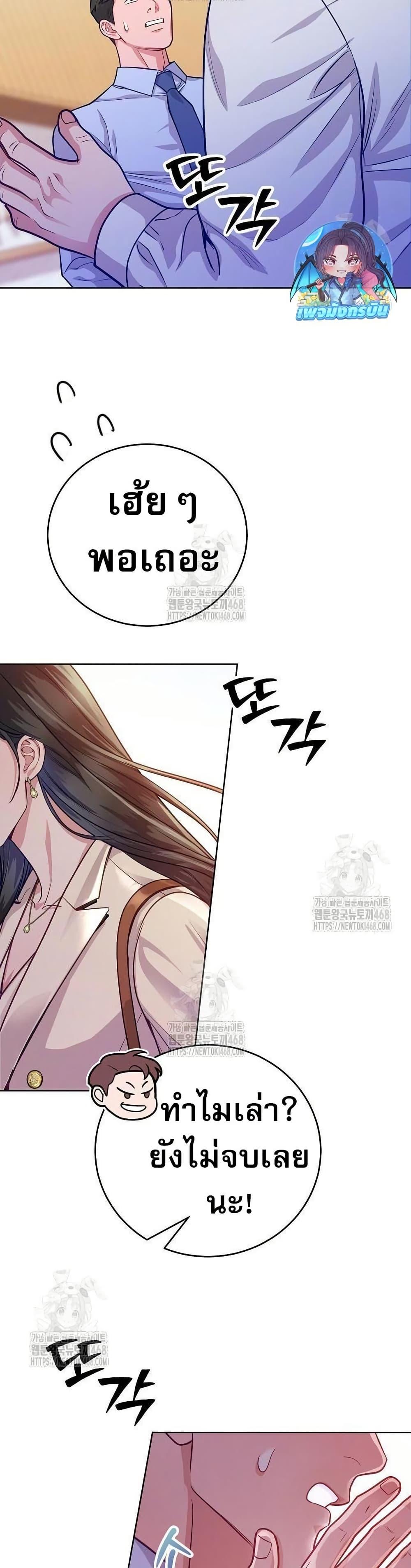 Manga-lc-com อ่านมังงะ อ่านการ์ตูน ออนไลน์ ฟรี An Extraordinary Lawyer’s Subspace ตอนที่ 1 2 3 4 5 6 7 8 9 10 11 12 13 14 ฟรี ไม่มีโฆษณา Manga-lc - อ่าน มังงะ อ่าน การ์ตูน ออนไลน์ อ่านมังงะ ฟรี