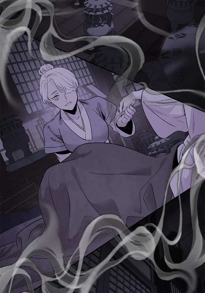 อาซา ตอนที่ 32 ช่วงเวลาคับขัน รูปที่ 53