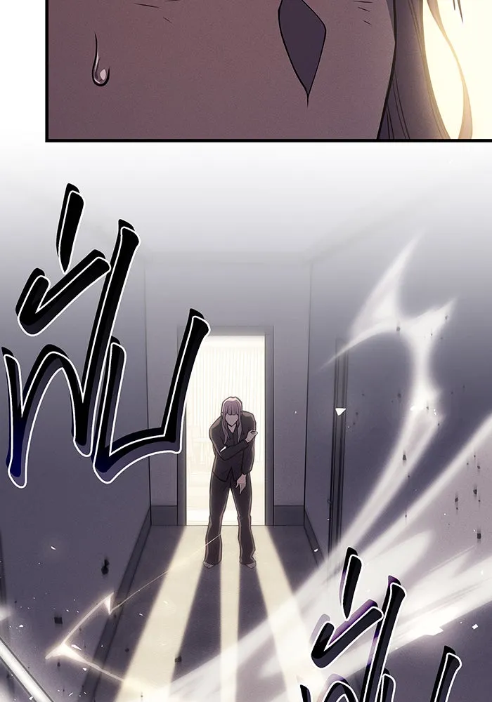 เกิดใหม่พร้อมพลังแห่งราชัน ตอนที่ 67 รูปที่ 113