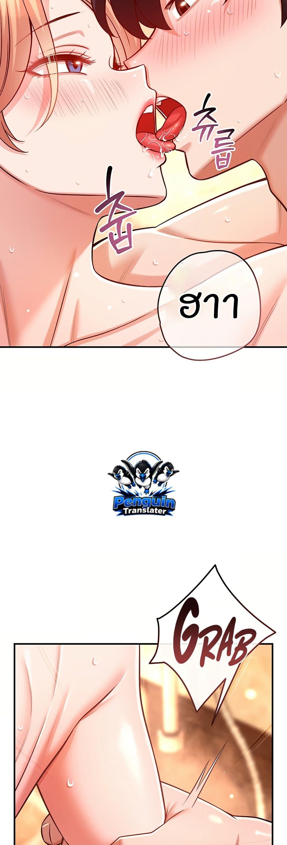 Doujin-Lc- อ่าน โดจิน มังฮวา เกาหลี ญี่ปุ่น จีน แปลไทย Taming My New Sister ตอนที่ 1 2 3 4 5 6 7 8 9 10 11 12 13 14 ฟรี ไม่มีโฆษณา อ่าน โดจิน Manhwa เกาหลี ญี่ปุ่น จีน เรามีครบ คัดมาให้เน้นๆ โดจิน 18+ รับประกันความฟินโดย  Doujin Lc
