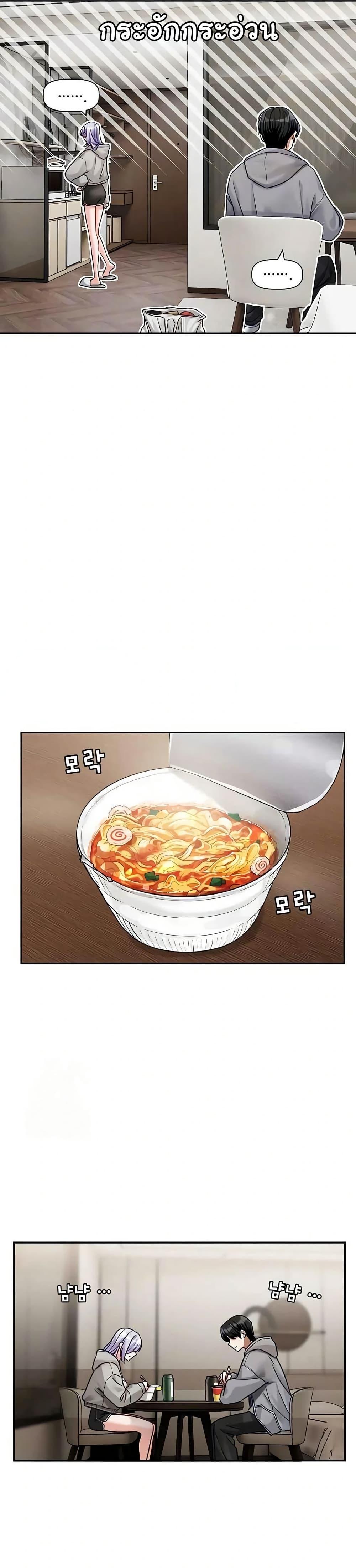 Doujin-Lc- อ่าน โดจิน มังฮวา เกาหลี ญี่ปุ่น จีน แปลไทย Love Quest ตอนที่ 1 2 3 4 5 6 7 8 9 10 11 12 13 14 ฟรี ไม่มีโฆษณา อ่าน โดจิน Manhwa เกาหลี ญี่ปุ่น จีน เรามีครบ คัดมาให้เน้นๆ โดจิน 18+ รับประกันความฟินโดย  Doujin Lc