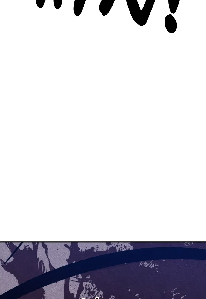 Zombie X Slasher ตอนที่ 42 รูปที่ 116