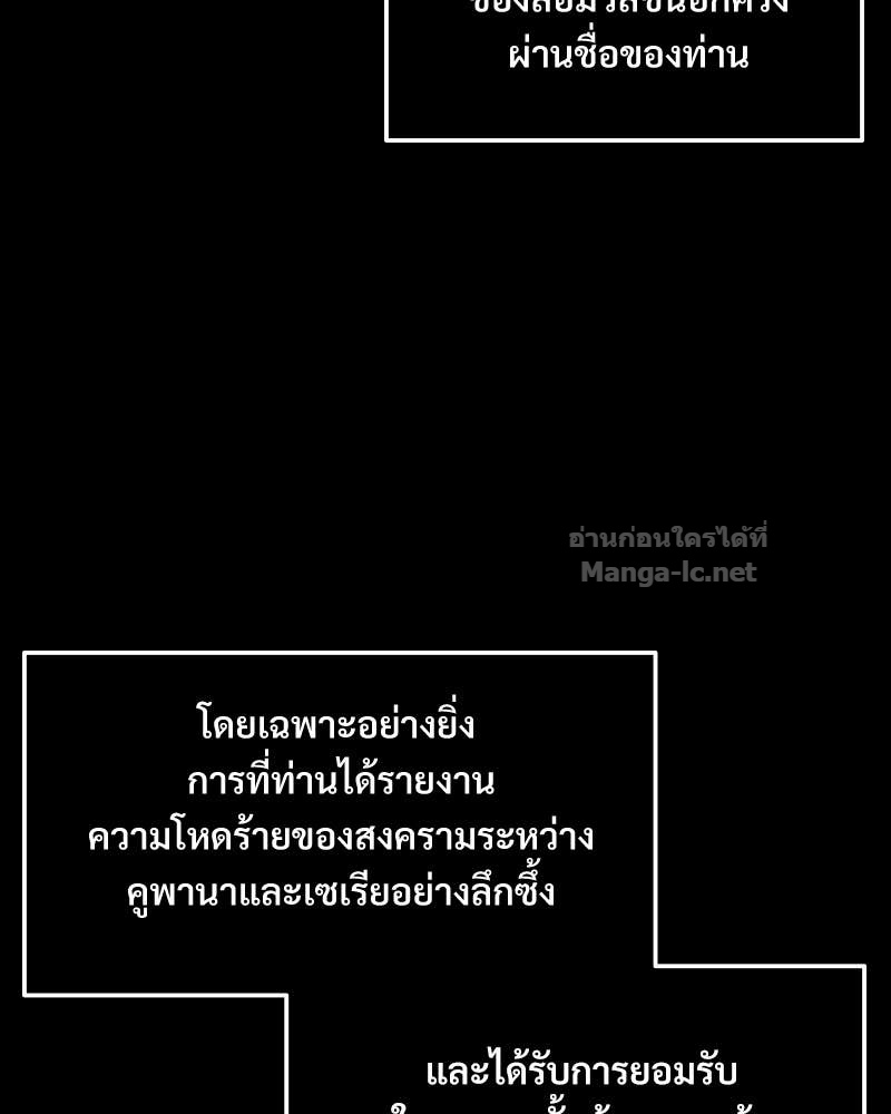 Doujin-Lc- อ่าน โดจิน มังฮวา เกาหลี ญี่ปุ่น จีน แปลไทย บอกมาค่าตัวเท่าไหร่ ตอนที่ 1 2 3 4 5 6 7 8 9 10 11 12 13 14 ฟรี ไม่มีโฆษณา อ่าน โดจิน Manhwa เกาหลี ญี่ปุ่น จีน เรามีครบ คัดมาให้เน้นๆ โดจิน 18+ รับประกันความฟินโดย Doujin Lc