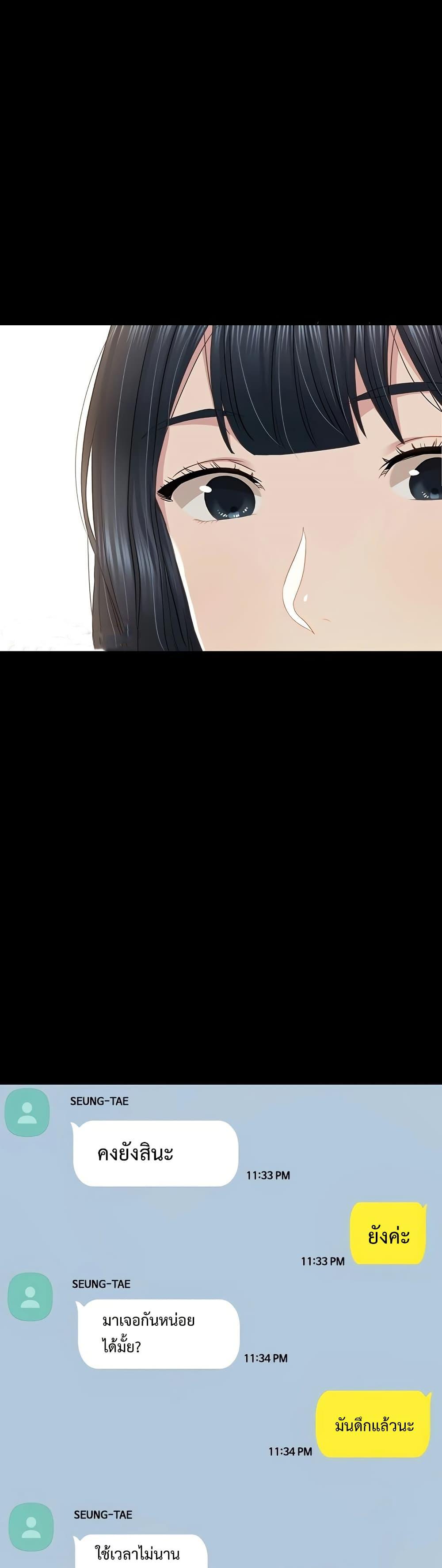 Doujin-Lc- อ่าน โดจิน มังฮวา เกาหลี ญี่ปุ่น จีน แปลไทย Teaching Practice ตอนที่ 1 2 3 4 5 6 7 8 9 10 11 12 13 14 ฟรี ไม่มีโฆษณา อ่าน โดจิน Manhwa เกาหลี ญี่ปุ่น จีน เรามีครบ คัดมาให้เน้นๆ โดจิน 18+ รับประกันความฟินโดย  Doujin Lc