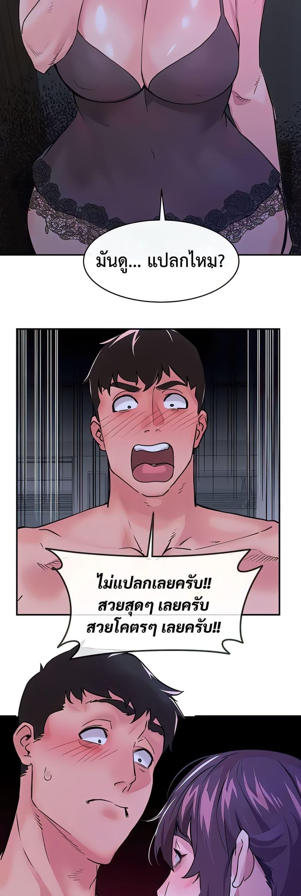 Doujin-Lc- อ่าน โดจิน มังฮวา เกาหลี ญี่ปุ่น จีน แปลไทย Sex Story ตอนที่ 1 2 3 4 5 6 7 8 9 10 11 12 13 14 ฟรี ไม่มีโฆษณา อ่าน โดจิน Manhwa เกาหลี ญี่ปุ่น จีน เรามีครบ คัดมาให้เน้นๆ โดจิน 18+ รับประกันความฟินโดย  Doujin Lc