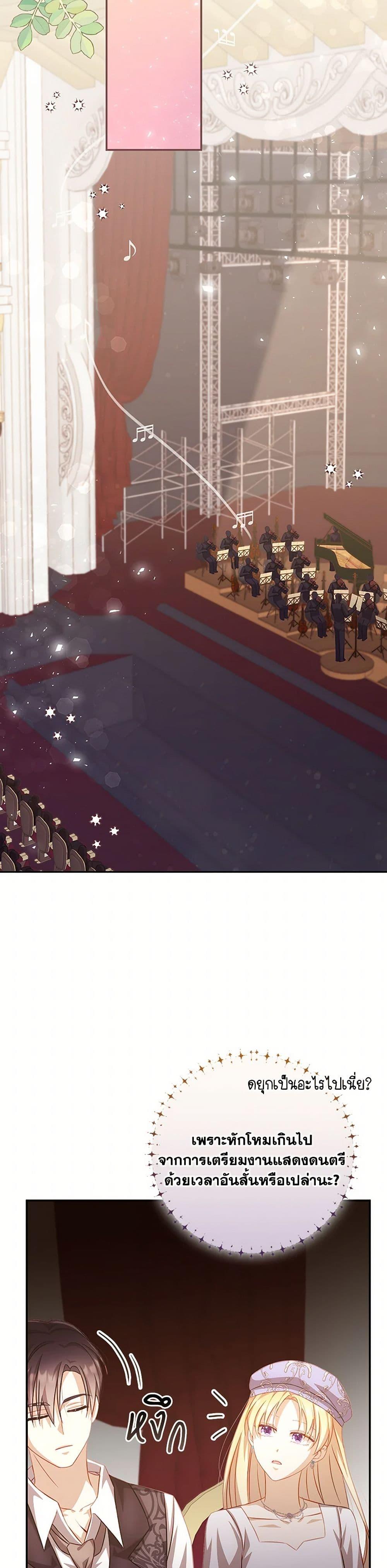 Manga-lc-com อ่านมังงะ อ่านการ์ตูน ออนไลน์ ฟรี Requiem for the Queen ตอนที่ 1 2 3 4 5 6 7 8 9 10 11 12 13 14 ฟรี ไม่มีโฆษณา Manga-lc - อ่าน มังงะ อ่าน การ์ตูน ออนไลน์ อ่านมังงะ ฟรี