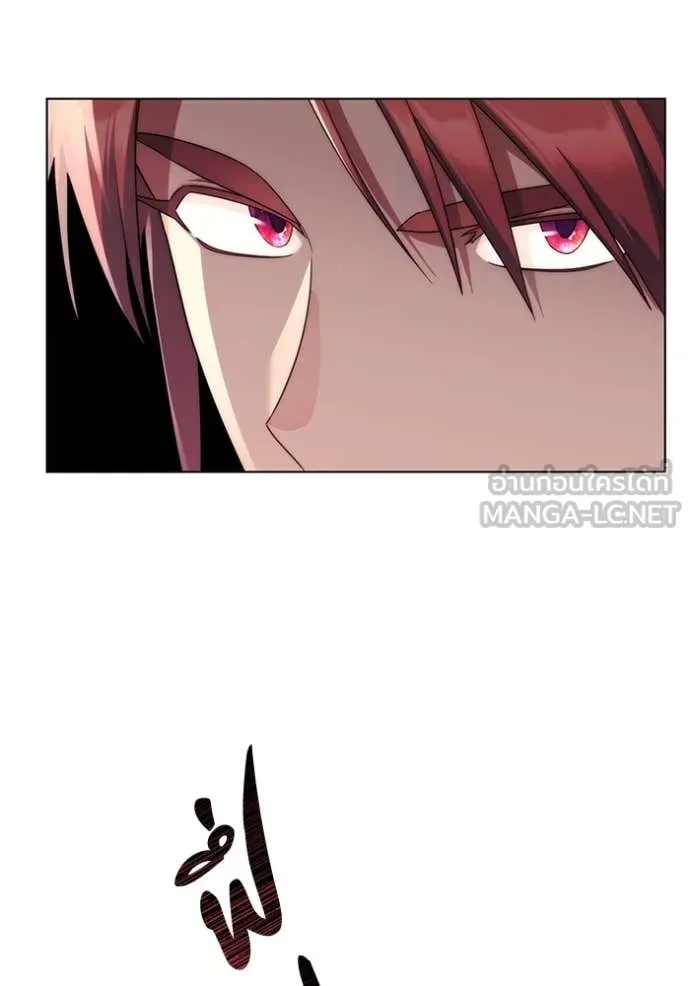 ราชินีจอมมาร ตอนที่ 62 รูปที่ 18