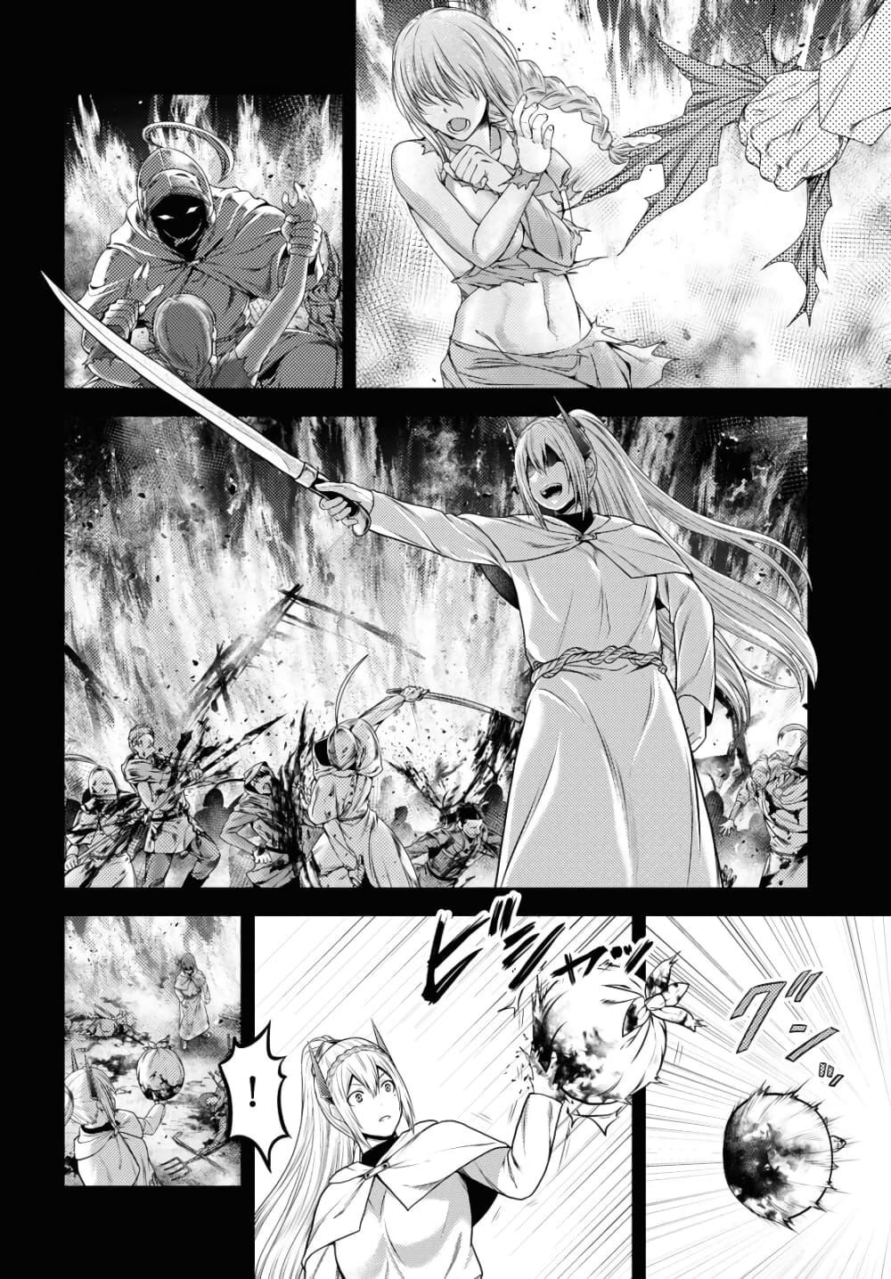 Manga-lc-com อ่านมังงะ อ่านการ์ตูน ออนไลน์ ฟรี Murabito desu ga Nani ka ตอนที่ 1 2 3 4 5 6 7 8 9 10 11 12 13 14 ฟรี ไม่มีโฆษณา Manga-lc - อ่าน มังงะ อ่าน การ์ตูน ออนไลน์ อ่านมังงะ ฟรี