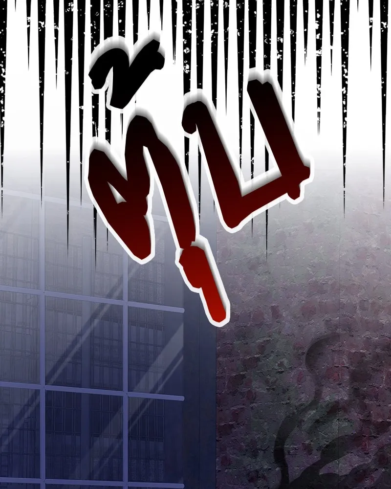 แด่ความเกลียดชัง ตอนที่ 1 รูปที่ 77