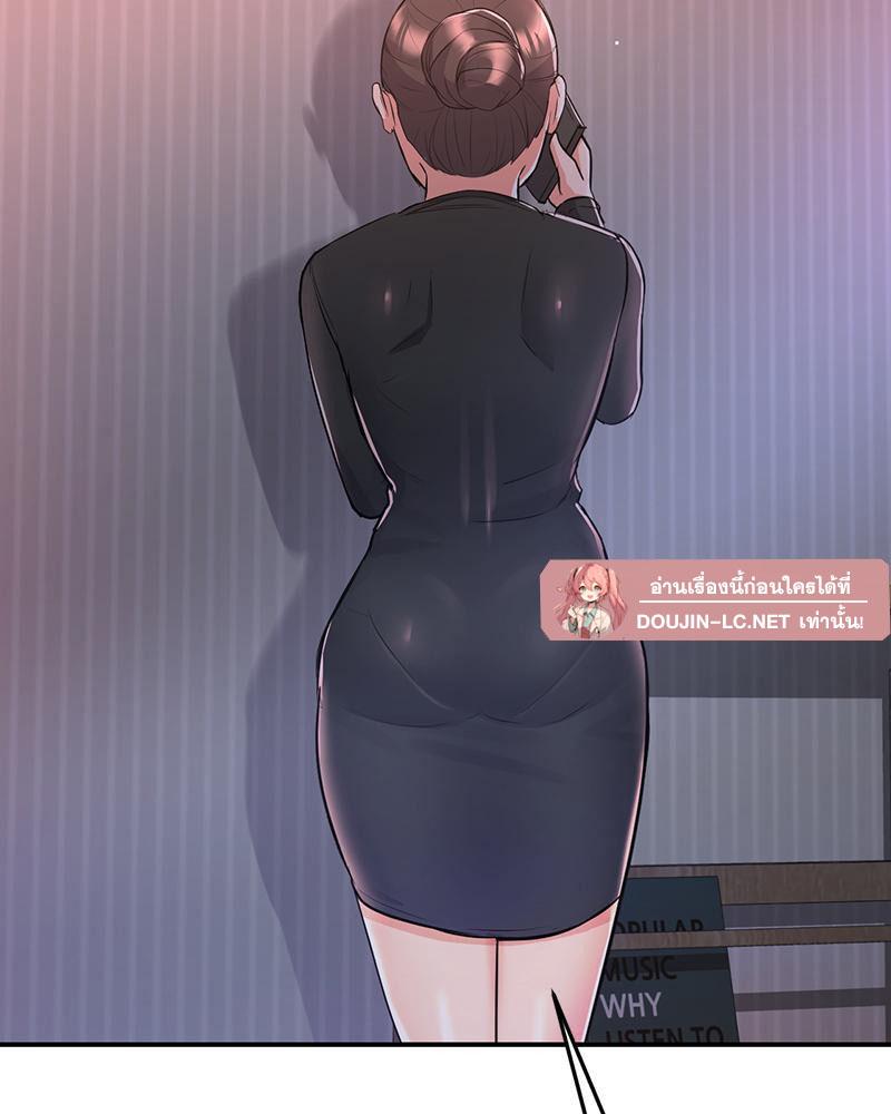 Doujin-Lc- อ่าน โดจิน มังฮวา เกาหลี ญี่ปุ่น จีน แปลไทย My Pillow Business Begins ตอนที่ 1 2 3 4 5 6 7 8 9 10 11 12 13 14 ฟรี ไม่มีโฆษณา อ่าน โดจิน Manhwa เกาหลี ญี่ปุ่น จีน เรามีครบ คัดมาให้เน้นๆ โดจิน 18+ รับประกันความฟินโดย  Doujin Lc