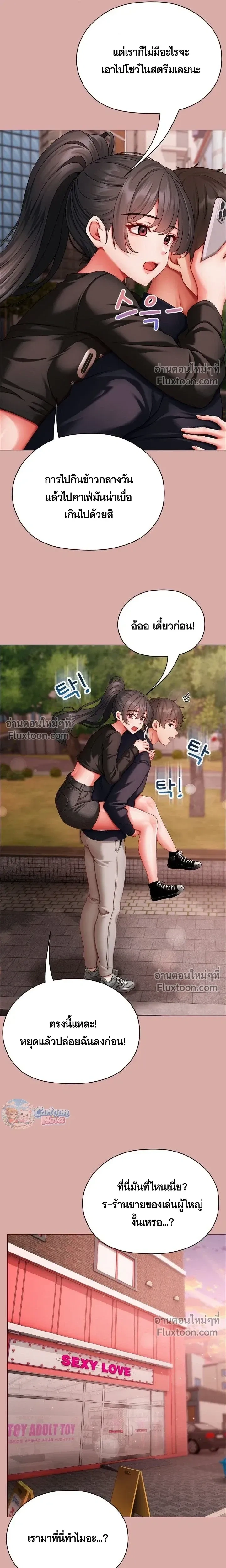 Doujin-Lc- อ่าน โดจิน มังฮวา เกาหลี ญี่ปุ่น จีน แปลไทย Little Miss Delinquent ตอนที่ 1 2 3 4 5 6 7 8 9 10 11 12 13 14 ฟรี ไม่มีโฆษณา อ่าน โดจิน Manhwa เกาหลี ญี่ปุ่น จีน เรามีครบ คัดมาให้เน้นๆ โดจิน 18+ รับประกันความฟินโดย  Doujin Lc