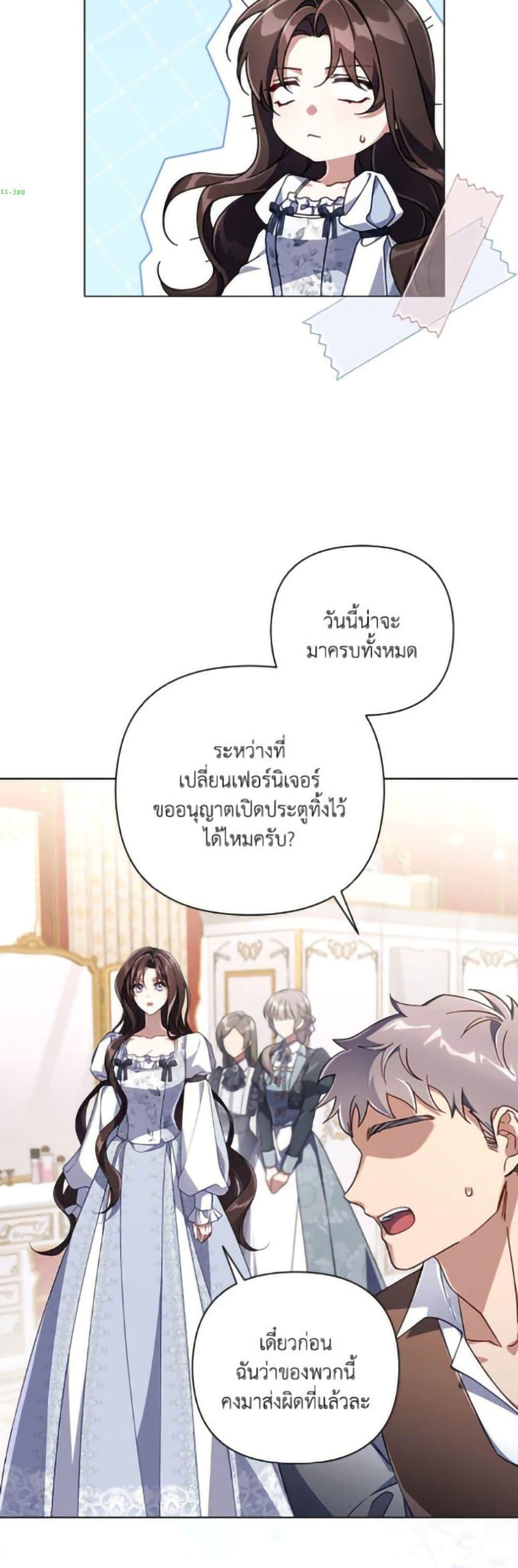 Manga-lc-com อ่านมังงะ อ่านการ์ตูน ออนไลน์ ฟรี Villainess Streamer ตอนที่ 1 2 3 4 5 6 7 8 9 10 11 12 13 14 ฟรี ไม่มีโฆษณา Manga-lc - อ่าน มังงะ อ่าน การ์ตูน ออนไลน์ อ่านมังงะ ฟรี