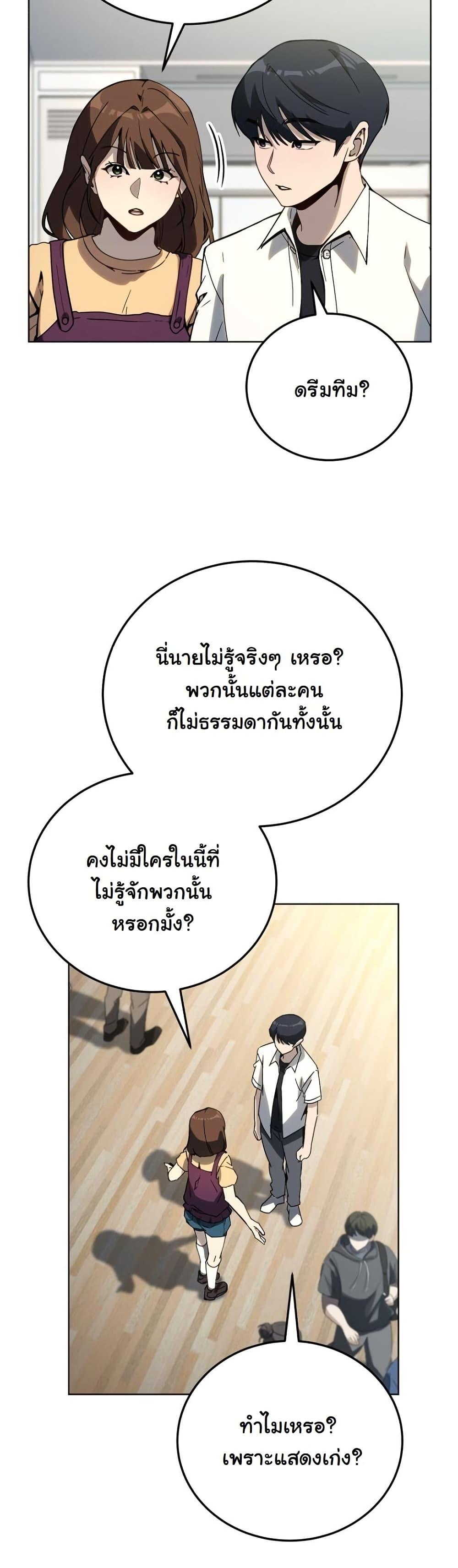 Manga-lc-com อ่านมังงะ อ่านการ์ตูน ออนไลน์ ฟรี A Thousand Faces ตอนที่ 1 2 3 4 5 6 7 8 9 10 11 12 13 14 ฟรี ไม่มีโฆษณา Manga-lc - อ่าน มังงะ อ่าน การ์ตูน ออนไลน์ อ่านมังงะ ฟรี