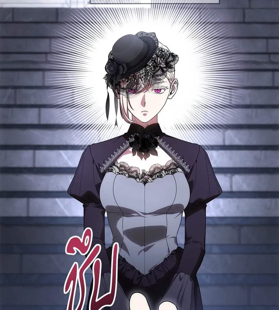 ทุกอย่างที่เสียไป ฉันขอทวงคืน ตอนที่ 68 รูปที่ 106