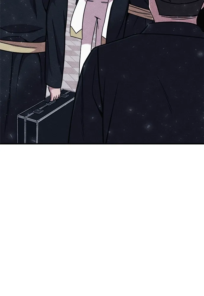 Zombie X Slasher ตอนที่ 21 รูปที่ 11