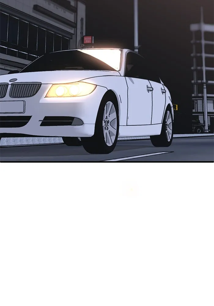 ชีวิตรักฉบับเดจาวู ตอนที่ 26 รูปที่ 59